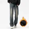Jeans Lavados High Street Americano para Hombre Otoño Invierno Nueva Marca de Moda Sueltos Adelgazantes Casuales Pierna Recta Pantalones con Felpa Ropa para Hombre