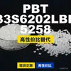 Gránulos de plástico PBT 33S6202LBL5258, PBT de producción nacional como alternativa al PBT importado, Seralins PIBIFOR