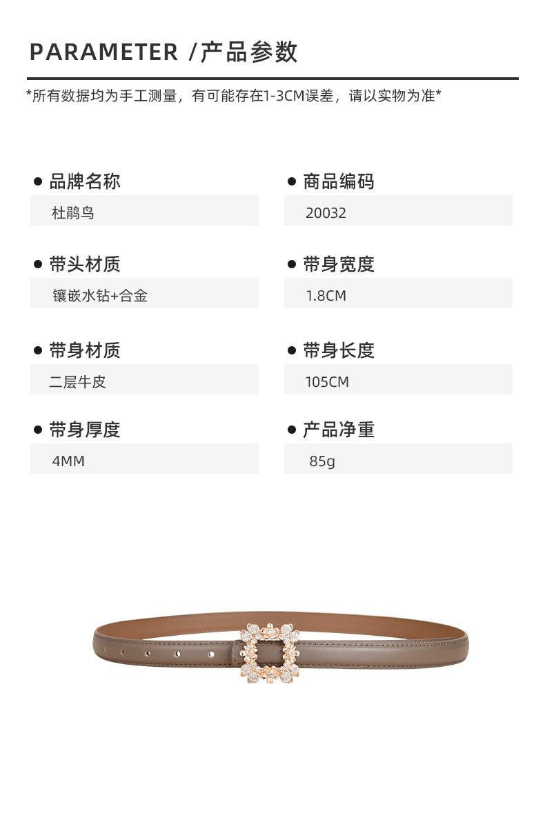 详情-20032_02.jpg