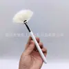 Escova de espuma para creme de limpeza Escova de lã para mexer Escova grande em forma de leque Escova de moldagem Espuma densa Especial para gerenciamento da pele
