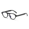 Gafas de Lectura para Mujer con Protección contra Luz Azul, Alta Definición, Elegante Versión Coreana, Estilo Carey, Diseño Literario Vintage para Personas Mayores