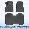 Adequado para Chevrolet Silverado Ev Wt2025-2026 Tapetes de Piso 3D em Material Tpe para Todas as Estações