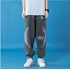 Traje de mezclilla Ge Hua para hombre, holgado, moderno, de marca, casual, para adolescente, Duffy, conjunto de ropa guapo para hombre con chaqueta de ropa guapa