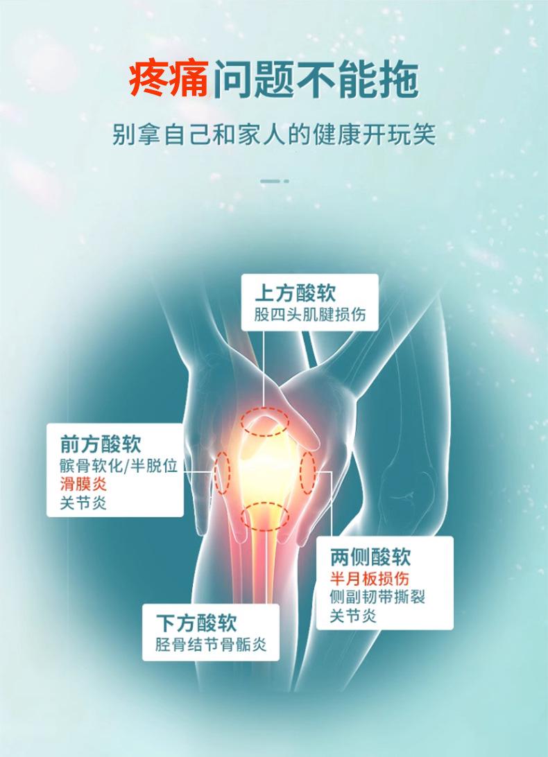 详情_04