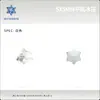 Flor de Hielo de 5 mm Fondo Plano Forma Irregular Hecho a Mano DIY Accesorios para Joyería Decoraciones para Uñas Uñas Postizas Pedrería para Uñas Venta al por Mayor