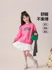Tutu Elefantinho Roupas Infantis Moletom para Meninas 2026 Novo Modelo Top Versátil Infantil com Estampa de Letras Simples Solto Manga Longa