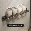Estante para Zapatillas sin Taladro para Baño, Estante de Almacenamiento para Zapatos, Organizador de Pared para Inodoro, Estante de Drenaje