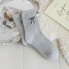 Calcetines de Rizo de Algodón Bow Love para Mujer Otoño e Invierno Calcetines Digitales de Media Caña Cálidos con Forro Polar Gruesos Calcetines de Toalla para Mujer
