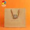 Saco de Papel para Embalagem Marrom Bolsa de Papel Bolsa de Mão para Chá Bolsa para Presente de Produto para a Saúde Leite em Pó Mel Produto Nativo Sacola de Compras Saco de Papel para Chá