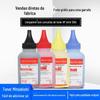 Para Toner HP M176n hp130A M177fw CF350A Canon LBP7010C 7018C Toner