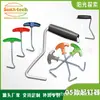 Extractor de Clavos, Clavo Espiral, Bolsa con Cordón, Cepillo, Funda, Accesorios para Martillo, Venta Directa de Fábrica, Productos Populares de Venta Transfronteriza