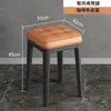 Banqueta redonda de plástico espessado para uso doméstico, banqueta simples moderna para mesa, cadeira de sala de jantar, banqueta baixa, banco reserva empilhável