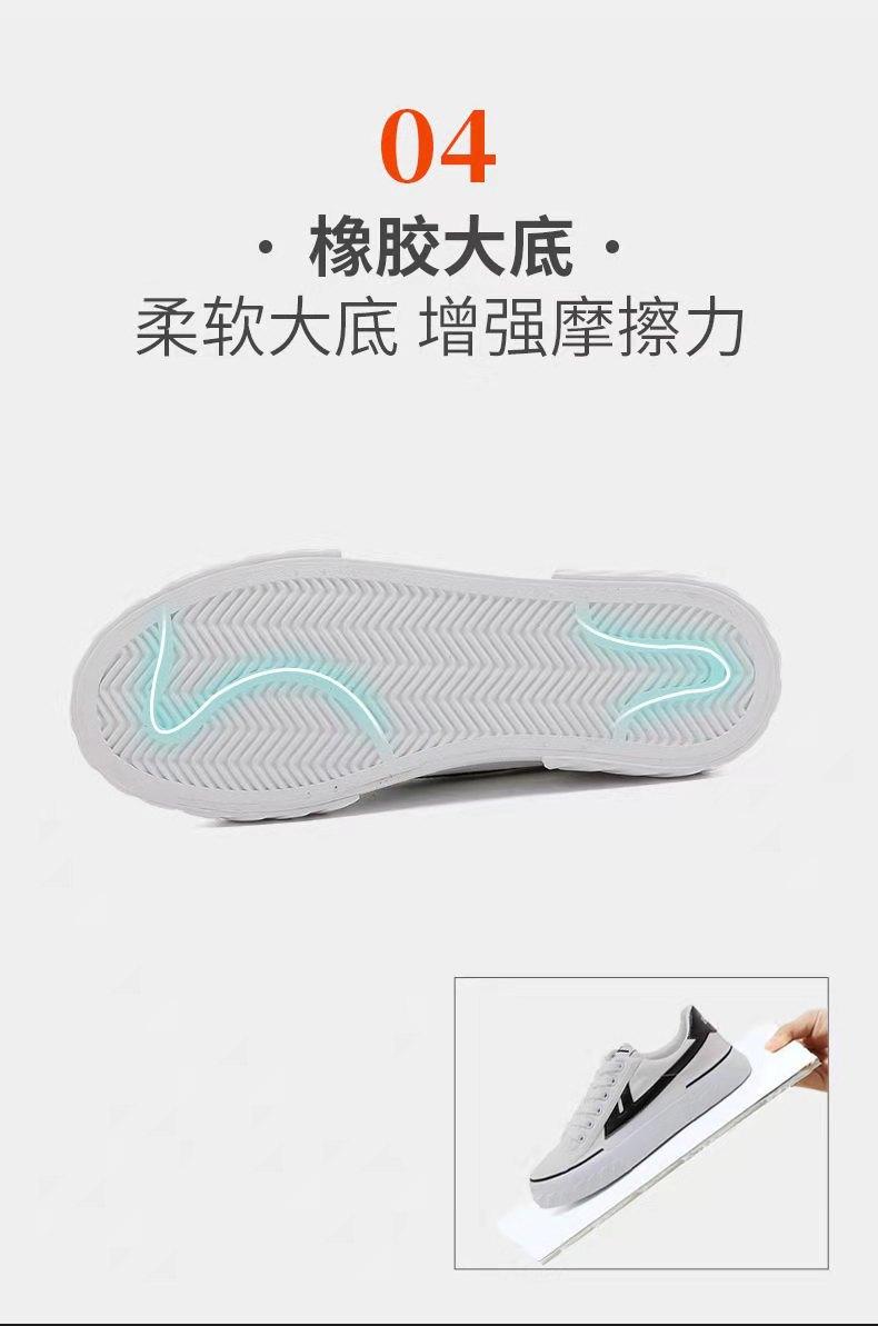 微信图片_20220327223952