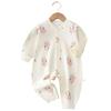 Enterizo para Bebés Niños y Niñas Recién Nacidos, Sin Costuras, Todas las Estaciones, Nuevo Estilo al por Mayor, Suave, Apto para la Piel, Algodón Puro, Ajustado