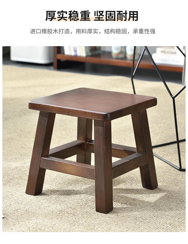 橡胶木矮凳详情_05.jpg