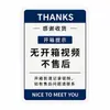 Pegatinas decorativas para empaques de productos personalizadas, pegatinas de sellado para entrega exprés, pegatinas con etiquetas en inglés para cajas de avión