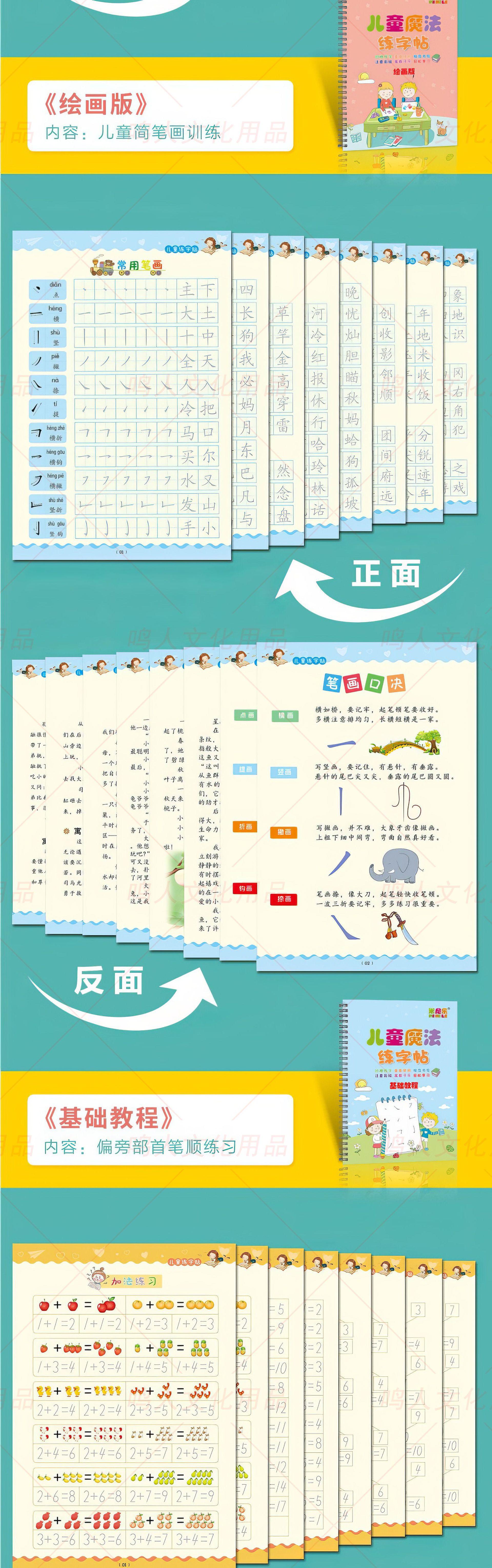 描述图_5.jpg