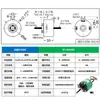 (Promoción) Anillo Pasante Conductivo, Componentes Completamente Plásticos, Anillo Colector Giratorio con Buen Aislamiento, 2, 4, 6, 8, 12 Cables en Stock