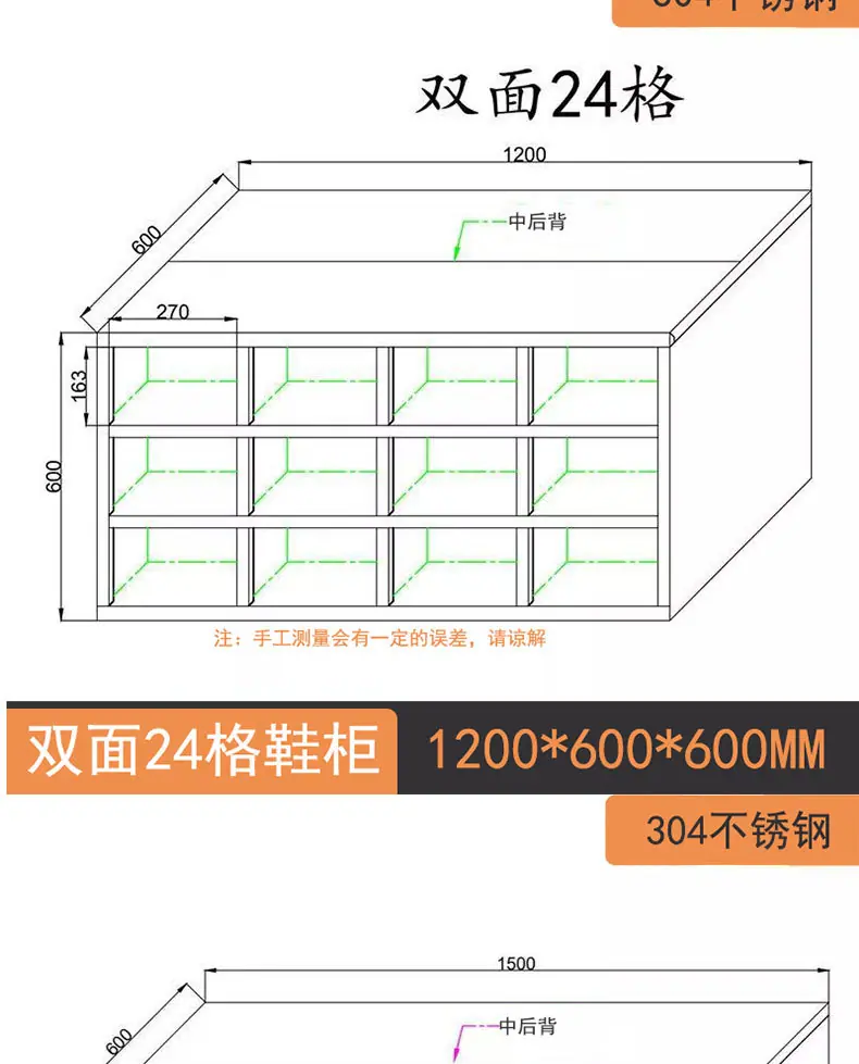 详情页_18