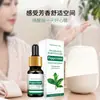 Fábrica Directa Momento Fragante 10ml gotero soluble en agua lavanda aceite esencial de aromaterapia máquina de aromaterapia Especial