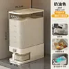 Balde de Arroz Tipo Prensa Automático Doméstico à Prova de Insetos, à Prova de Umidade, Selado, Tanque de Armazenamento de Arroz, Grande Capacidade, Balde de Armazenamento de Arroz, Macarrão de Arroz, Cereais
