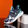 Zapatillas Deportivas de Cuero para Niños de Escuela Primaria, Otoño e Invierno 2026, Zapatos Tipo Papá para Niños Grandes, Zapatos Deportivos, Estilo Nuevo Casual