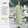 Impermeable para Patinete Eléctrico para Mujer, Estilo Largo para una Persona, a Prueba de Tormentas de Cuerpo Completo, Específico para Adultos para Montar, Poncho de Lluvia Separado para Jinete y Vehículo para Uso en Exteriores