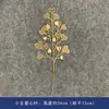 Flores Artificiales Doradas, Arreglo Floral de Cubeta de Bendición de Año Nuevo, Material Floral para Salón de Bodas de Eucalipto y Frutos de Acebo, Adornos Chinos