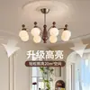 Lámpara de araña para sala de estar estilo francés de mediados de siglo, 6 nuevas luces principales de proyección de atardecer, protección ocular de espectro completo, combinación de paquete para toda la casa, sin hierro