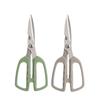 Tijeras de Cocina de Acero Inoxidable, Tijeras para el Hogar para Abrir la Panza de Pollo, Cortar Pescado, Podar Vegetales, Tijeras para Alimentos para Nueces, Venta al por Mayor Transfronteriza