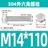Ventas Directas de Fábrica M3-M12 GB 304 acero inoxidable Tornillo hexagonal exterior cabeza hexagonal tornillo hexagonal