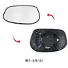 Adequado para Honda Fit Segunda Geração Carcaça do Espelho Retrovisor 08 a 13 Fit Jazz Sinalizador de Direção do Espelho Retrovisor