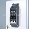 Bolsa Suspensa Multifuncional para Armazenamento de Utensílios Diversos Transfronteiriça Multicamadas para Porta Bolsa de Armazenamento para Sapatos Bolsa de Armazenamento de Parede