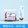 Bolsa de sellado en tira larga para refrigerador y congelador doméstico, bolsa autosellante para almacenamiento de frutas y snacks, tipo cremallera, bolsa para mantener la frescura