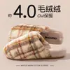 Zapatillas de Algodón Gruesas y Cálidas con Forro de Felpa, Estilo Nuevo Otoño e Invierno 2025 para Mujer y Hombre, para Casa y Interior
