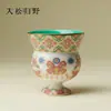 Taza Maestra de Alto Pie Estilo Japonés para Uso en Casa, Taza de Té Cerámica Hecha a Mano, Juego de Té Kung Fu, Taza Personal, Taza Individual