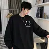 Camiseta casual de manga larga para hombre de otoño, suéter unisex versátil y holgado para hombre, los hombres pueden personalizar el LOGO