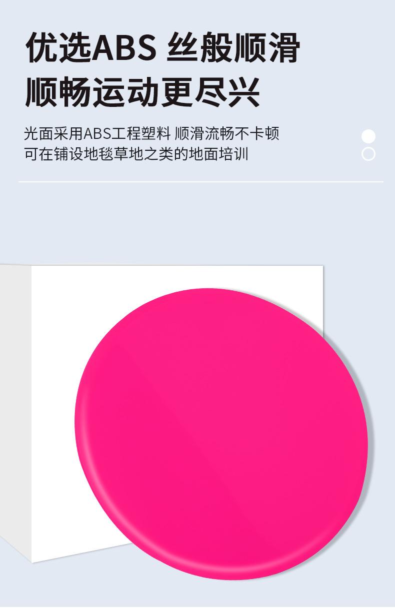 详情_04