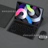 Aplicável à capa protetora de teclado Bluetooth sem fio para Xiaomi Pad6SPro de 12,4 polegadas capa de teclado touch vermelho mi SE11