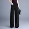 Calças Largas de Cintura Alta Vintage para Primavera e Outono, Estilo Coreano, Elegantes, Com Caimento, Versáteis, Calças Longas Casuais de Corte Reto
