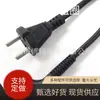 Cable de Alimentación Certificado KC Enchufe Coreano de Dos Clavijas Redondas Secador de Pelo Giratorio Dos Clavijas Cola T Enchufe Giratorio Cable de Enchufe Coreano