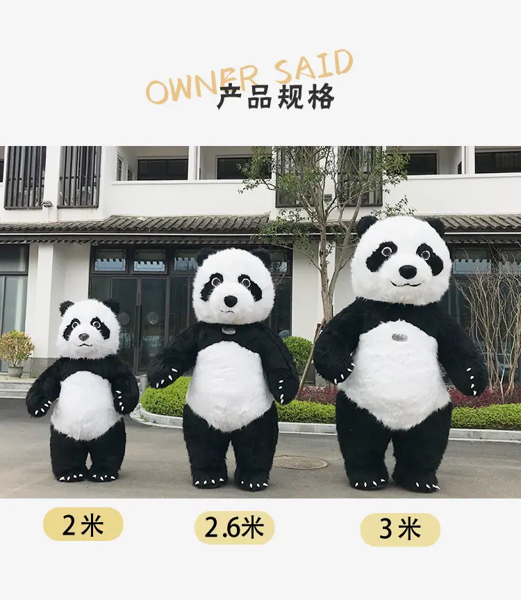 详情_06