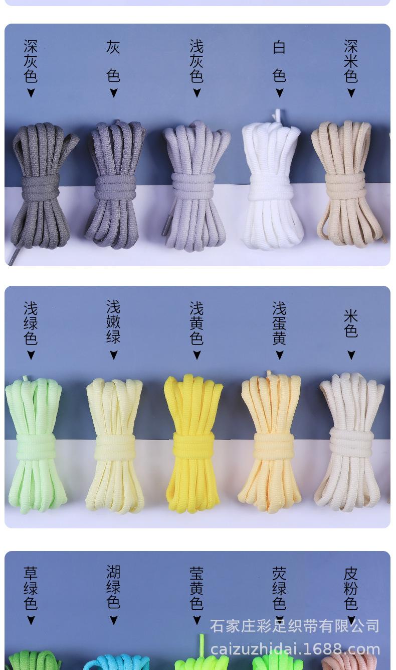 2020新半圆中文版阿里_08.jpg