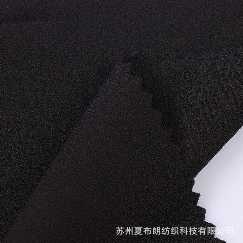尼龙加捻四面弹 a