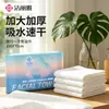 Las toallas de baño desechables Jialiya vienen empaquetadas individualmente y se pueden comprar al por mayor para viajes de negocios y de placer, portátiles para usar en hoteles MRJ871