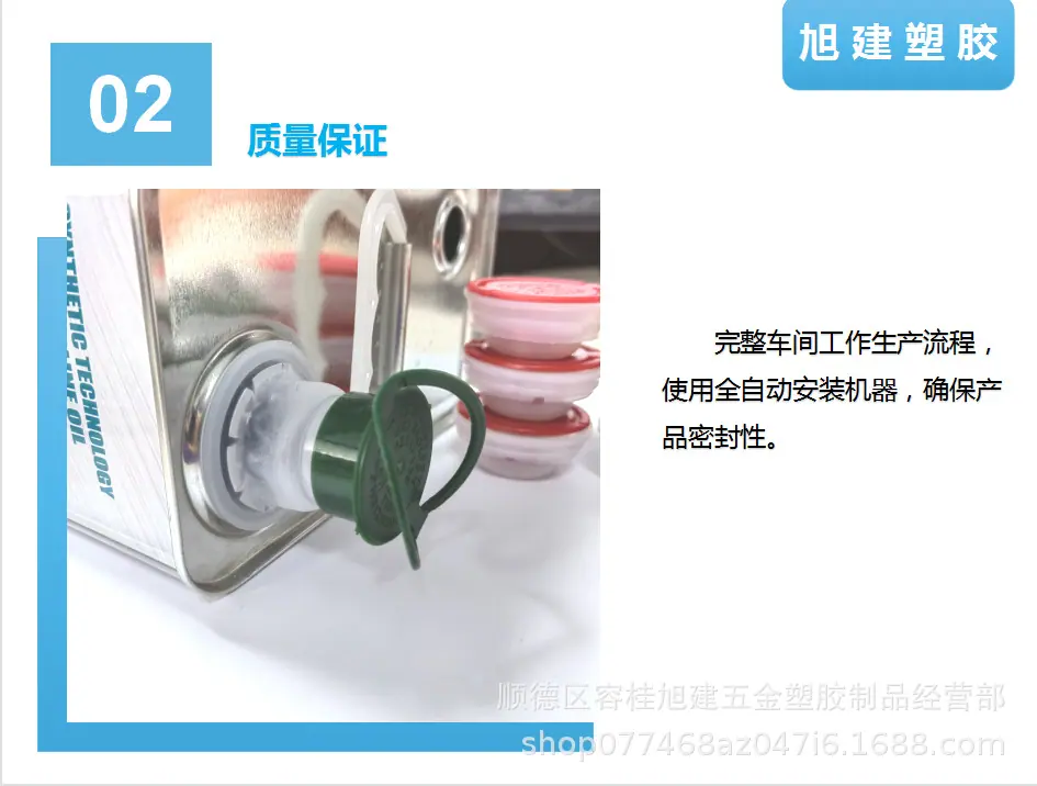 介绍2.png