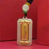 Colgante Tubo de la Fortuna Cien Bendiciones de Jade Hetian con Incrustaciones de Oro y Oro Puro para Hombres y Mujeres, Colgante Estilo Pareja, Regalos para Vendedores de Seguros, Transmisión en Vivo