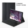 Adecuado para Huawei Matepad 11.5S/Se Funda Protectora con Teclado Bluetooth Honor Gt Pro12.3 Teclado con Retroiluminación
