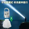 Nueva Luz de Camping para Exteriores, Luz de Botella de Agua para Múltiples Escenas, Linterna Mini, Luz de Botella de Agua, Luz de Emergencia Conveniente, Luz Ambiental
