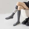 Venta directa calcetines deportivos de yoga para pantorrilla de mujer calcetines de montar Pilates saltar la cuerda calcetines de compresión piernas delgadas moda calcetines de compresión de tubo largo
